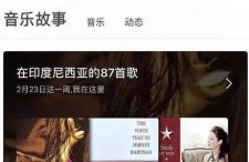 穿书娱乐圈读心术吃瓜小说,读心术吃瓜，揭秘明星背后的秘密