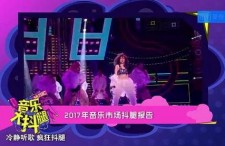 娱乐吃瓜君家住哪,揭秘“吃瓜”达人背后的神秘住所