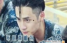 娱乐吃瓜头像男