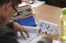 考研娱乐酱吃瓜,揭秘考研党们的“吃瓜”日常