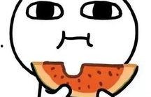 吃瓜娱乐间可爱,可爱瞬间，欢乐无限