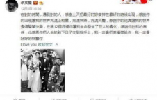 泰国娱乐吃瓜事件视频,吃瓜群众揭秘幕后真相