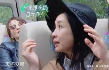 娱乐吃瓜名字大全女生,盘点那些令人心动的女明星昵称