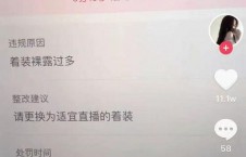 抖音娱乐吃瓜配音软件,带你轻松成为吃瓜达人！